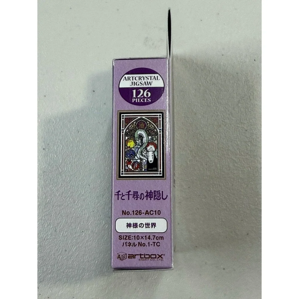 Spirited Away Artcrystal Jigsaw Puzzle 126‎ Pieces Ensky Studio Ghibli 126-AC10